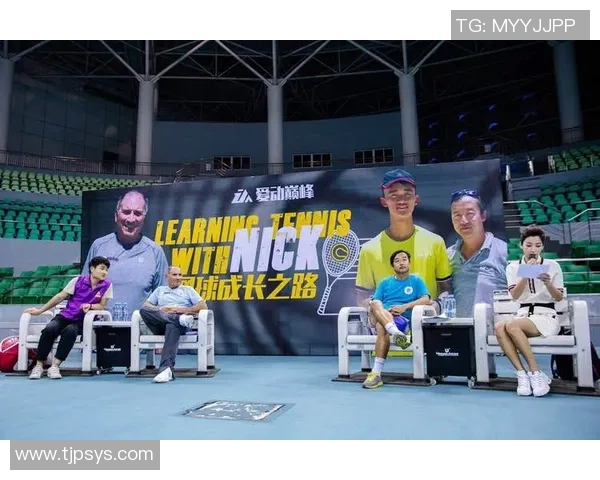 专访陈强：探寻网球界的成功秘诀与奋斗历程