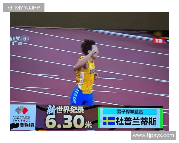 球技为核心的全方位训练方法助力运动员突破极限提高竞技水平